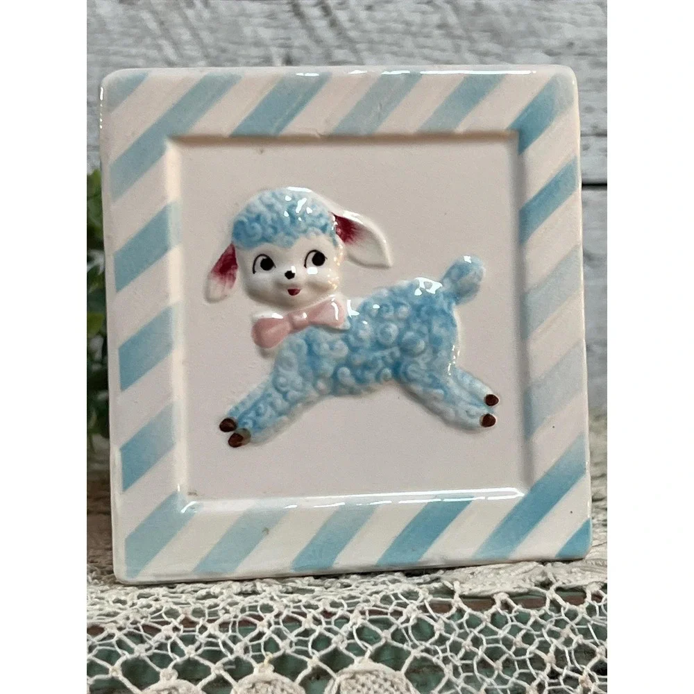 Vintage NAPCO Planter Animals * Square * Baby Pastel MCM